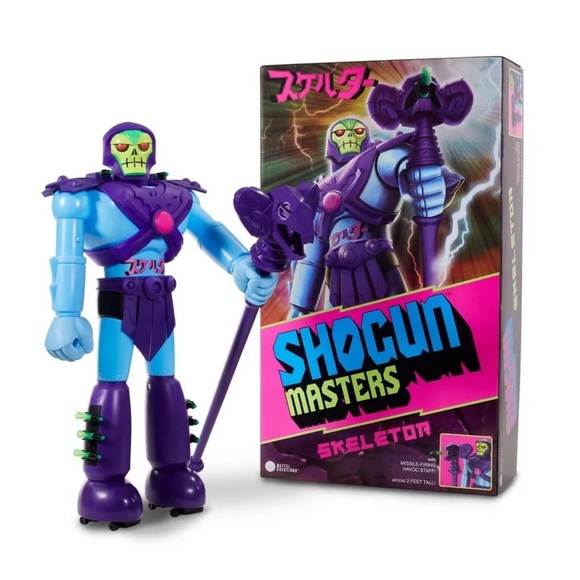 SHOGUN MASTERSSKELETOR 23.5" - MATTEL CREATIONS EXCLUSIVE IN HAN - Picture 2 of 9